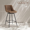 Set of 2 Counter Height Barstools, PU Leather Upholstered Bar Stools with Backrest, Footrest and Steel Legs, Brown
