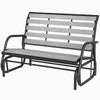 2 Person Outdoor Glider Bench, Patio Glider Loveseat with Faux Wood Slatted Seat and Back, Steel Frame, Grey