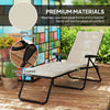 Foldable Lounge Chair, Reclining Patio Sun Lounger with 6-Position Adjustable Back, Beige