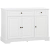 Modern Sideboard Cabinet, Buffet Cabinet with 2 Drawers and Adjustable Shelves, Buffets Tables for Dining Room