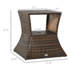 Rattan Wicker Side Table, 21.3