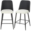 Bar Stools Set of 2, 26