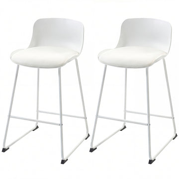 Modern Bar Stools Set of 2, PU Leather Barstools, Counter Height Kitchen Chairs for Breakfast Bars, Dining Room, White