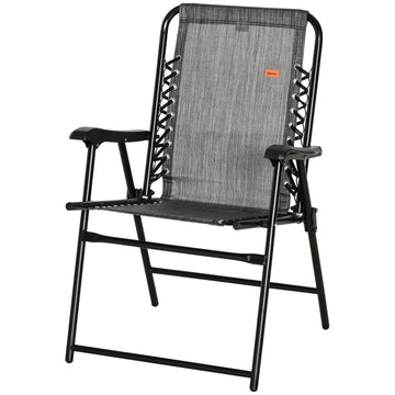 Outdoor Folding Chair, Bungee Sling Foldable Patio Dining Chair with Armrests, Folding Lawn Chair for Camping, Garden, Pool, Beach, Backyard, Grey