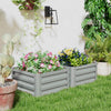 2' x 2' x 1' 2-Pieces Raised Garden Bed with Galvanised Frame
