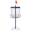 Soozier 24-Chain Portable Practice Basket for Disc Golf Target Stand Easy Assembly & Lightweight Basket w/ Carry Bag Deep Blue
