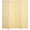 Woven Bamboo Room Divider, 4 Panel Folding Indoor Privacy Screens for Home Office, 71