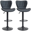 Bar Stools Set of 2, Adjustable Height Swivel Bar Chairs, PU Leather Upholstered Kitchen Counter Stools with Wide Seat, Back and Footrest, Black