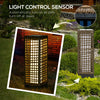 Wicker Solar Outdoor Lamp, Decorative Floor Lamp with Auto On/Off LED Lights, IP44 for Patio, Porch, Pathway, Sand