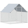 Metal Chicken Coop with Water- and UV-Protection Cover for Backyard Hen, Duck, Rabbit, 6.6' x 6.6' x 6.6'