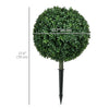Artificial Boxwood Trees w/ Ground Stake, Set of 2 Ball Shaped Topiary Trees for Home Office & Living Room, UV Resistant