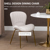 Dining Chairs Set of 2, Modern Accent Chair with Cushioned Backrest, Upholstery for Living Room