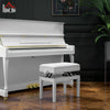 Adjustable Piano Bench with Storage and Soft PU Leather Padded, with Enough Music Storage Design, White