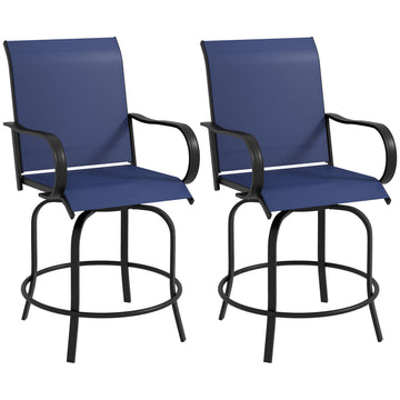 Outdoor Bar Stools Set of 2, 360° Swivel Bar Height Chairs, 26.8