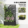 Metal Planter Box with Trellis, 44.5