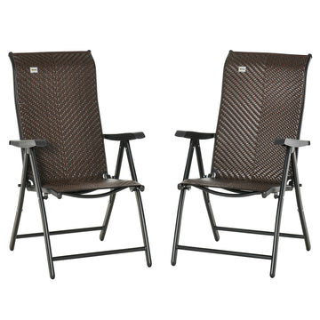 2PCs Outdoor Wicker Folding Chairs with Adjustable Backrest, Brown