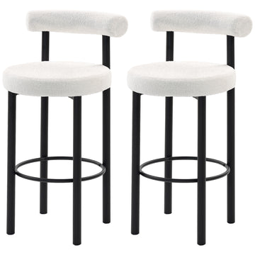 Bar Stools Set of 2, Sherpa Upholstered Barstools with Backrest, Bar Height Stools with Footrest for Kitchen Island