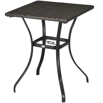 Patio Wicker Dining Table with Umbrella Hole, 34 Inch Outdoor PE Rattan Coffee Table with Plastic Board Under the Woven Table Top for Patio, Garden, Balcony, Mixed Brown