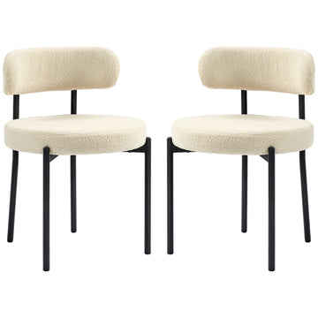 2 Pieces Kitchen Chairs, Modern Dining Chairs w/ Berber Fleece Upholstery and Steel Legs for Living Room, Beige