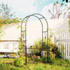 7ft Steel Garden Arch with Gate, Garden Arbor Trellis for Climbing Plants, Roses, Vines, Wedding Arch for Outdoor, Garden, Lawn, Backyard, Black