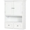 Bathroom Wall Cabinet, Medicine Cabinet, Over Toilet Storage Cabinet with Shelf and Drawers for Hallway, Living Room, White