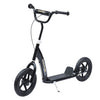 Adjustable Kids Pro Stunt Scooter Children Street Bike Bicycle Ride On with 12” Tire (Black)