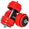 66lbs 2-In-1 Dumbbell & Barbell Adjustable Set Strength Muscle Exercise Fitness Plate Bar Clamp Rod Home Gym Sports Area