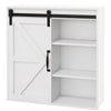 Bathroom Medicine Cabinet, Wall Cabinet with Sliding Door and Adjustable Shelf, 22.8