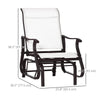 Outdoor Glider Chair, Patio Glider with Steel Frame and Mesh Fabric, Outdoor Patio Chair for Backyard, Garden and Porch, Cream White