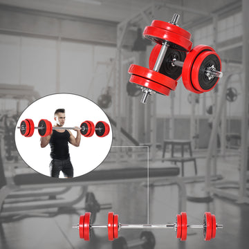 Ensemble d'haltères et de barres d'haltères Soozier 2-en-1 de 44 lb, réglable pour l'entraînement musculaire et la mise en forme à domicile