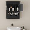 Bathroom Wall Cabinet, Medicine Cabinet, Toilet Storage Cabinet with Shelf for Living Room and Entryway, Black