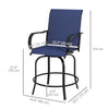 Outdoor Bar Stools Set of 2, 360° Swivel Bar Height Chairs, 26.8