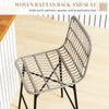 Rattan Counter Height Bar Stools Set of 2, 26