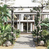 Metal Garden Arch Outdoor Walkway Arbor, 74.75