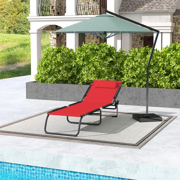 Outdoor Folding Lounge Chair, 4-Level Adjustable Chaise Lounge with Headrest, Tanning Chair Beach Bed Reclining Lounger Cot for Camping, Hiking, Backyard, Wine Red