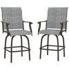 Outdoor Bar Stools Set of 2, Swivel Bar Height Chairs with High Back, Curved Armrests and Steel Frame for Balcony, Mixed Grey