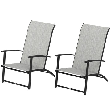 Set of 2 Folding Lawn Chairs, Outdoor Folding Chairs with Armrests, High Backrest for Backyard Balcony, Grey
