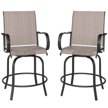 Outdoor Bar Stools Set of 2, 360° Swivel Bar Height Chairs, 26.8