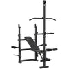 Soozier Adjustable Weight Bench with Bench Press Rack, Preacher Curl Bench, Leg Extension and Lat Pull Down