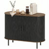 Sideboard Buffet Cabinet with Curved Tambour Doors and Storage, Brown Wood Grain