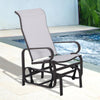 Outdoor Mesh Glider Swing Chair Patio Garden Rocking Gliding Seat Yard Porch Furniture, Brown Beige