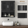 Modern Wall Mount Bathroom Cabinet, Storage Organizer with 2 Door Cabinet and Shelf, Black