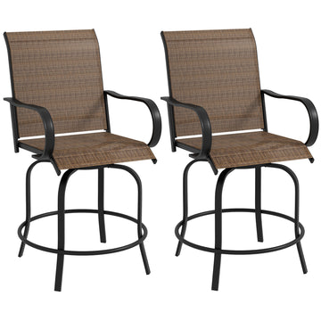 Outdoor Bar Stools Set of 2, 360° Swivel Bar Height Chairs, 26.8