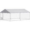 Outdoor Dog Run w/ Adjustable & Rotating Bowls, Water-Resistant UV-Resistant Cover, Secure Lock, 13.1' x 7.5' x 5.2'