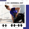 Soozier 33LBS 2-in-1 Adjustable Barbell & Dumbbells Set, Weights Set with Non-slip Handles for Men and Women Home Gym Training