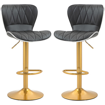 Counter Height Bar Stools Set of 2, Adjustable Height Bar Chairs with Swivel Seat, PU Leather Upholstery