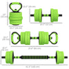 Soozier 88lbs 4-in-1 Adjustable Weight Dumbbell Set, Barbell, Kettlebell, Push Up Stand, Green
