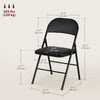 Set of 4 Metal Foldable Chairs, PU Leather Padded Folding Chairs with Cushion Seat and Open Back for Indoor, Black