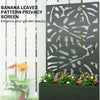 Metal Raised Garden Bed with Trellis for Climbing Plants, Freestanding or Wall Mounted Flower Bed with Privacy Panel