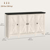 Rustic Sideboard, Buffet Cabinet with Adjustable Shelves for Living Room, Dining Room, Entryway, White Wood Grain